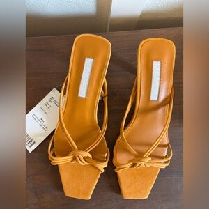 Mango Strappy Sandals